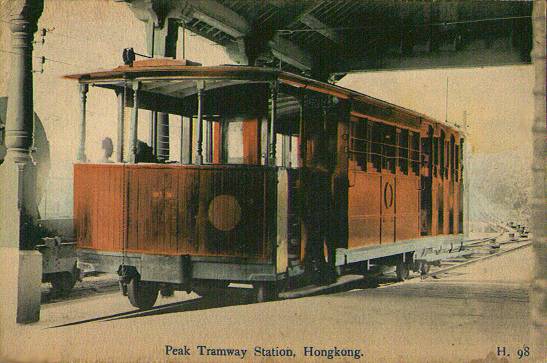 Hong Kong Peak Tramway, Cable Car