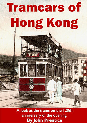 Tramcars of Hong Kong cover